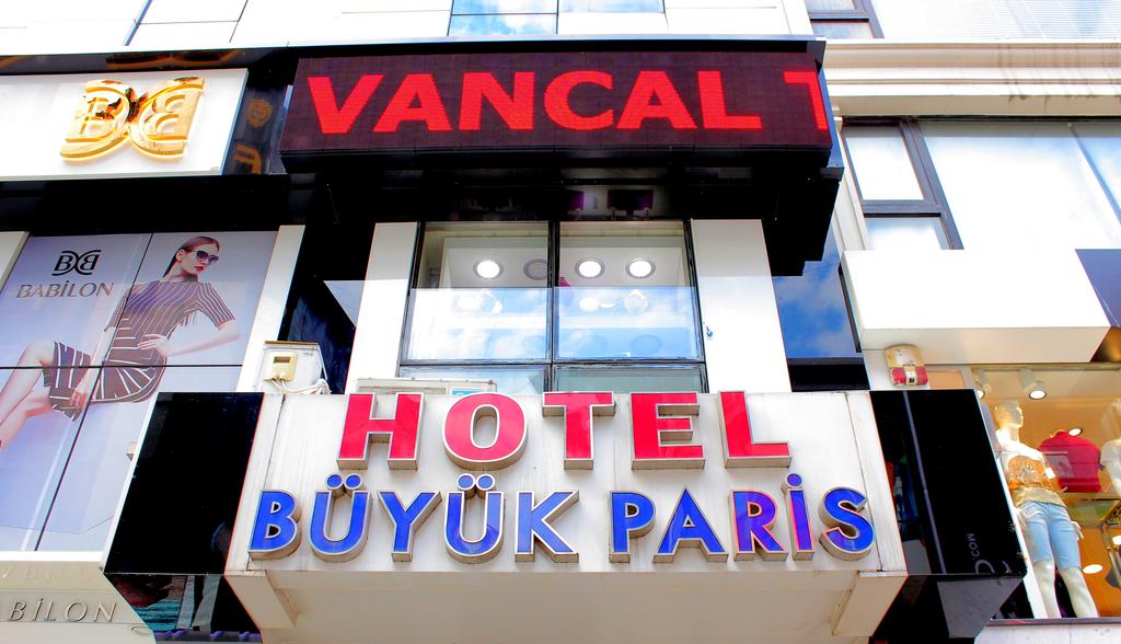 Istanbul Airport (IST) Airport transportation