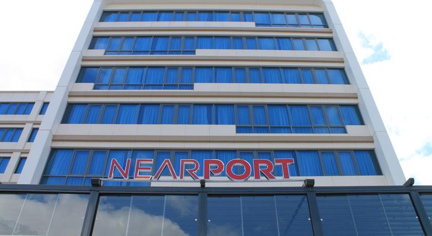 Flughafen Istanbul (IST) Airport transportation