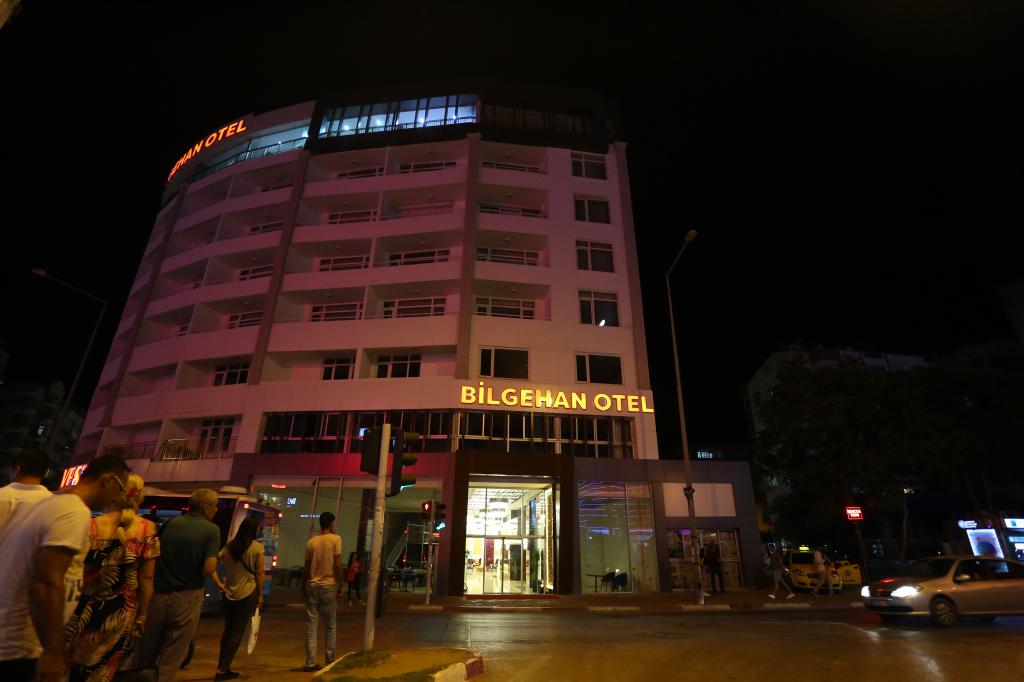 Antalya Airport (AYT) Airport transportation